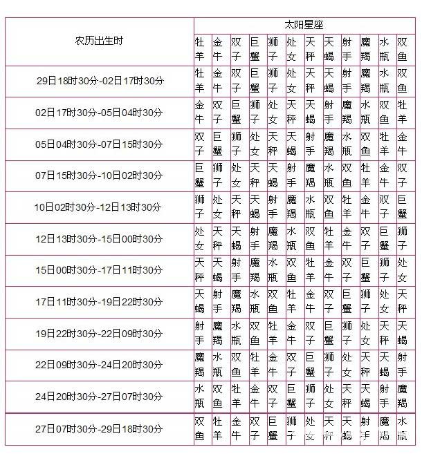 14353K152-0.jpg