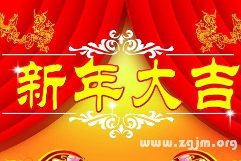 新年贺卡祝福语2015