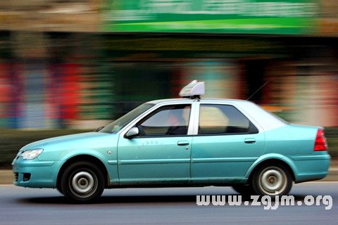 梦见出租车不见了，探索梦境背后的深层含义