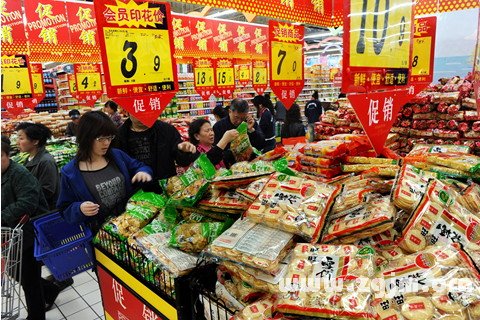 夢見買食品 買食物