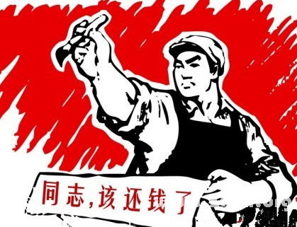 周公解梦1000问，梦到捡钱的寓意与解析