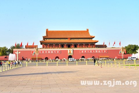 夢見國家首都