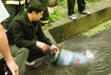 梦见煤气罐漏气