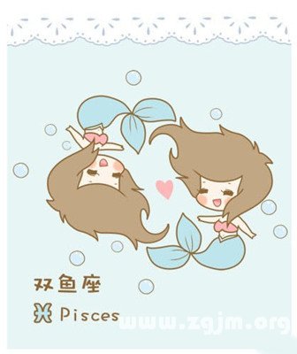 双鱼座女生不说的秘密双子座男生表现天平座男生的喜欢图片