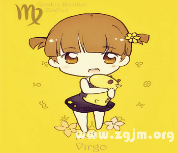 1454P5KK6360-3WY.png