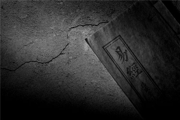 紫微斗数免费算命：上篇 星曜论 星曜庙陷