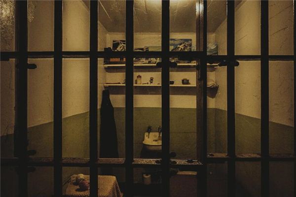 梦见朋友牢狱