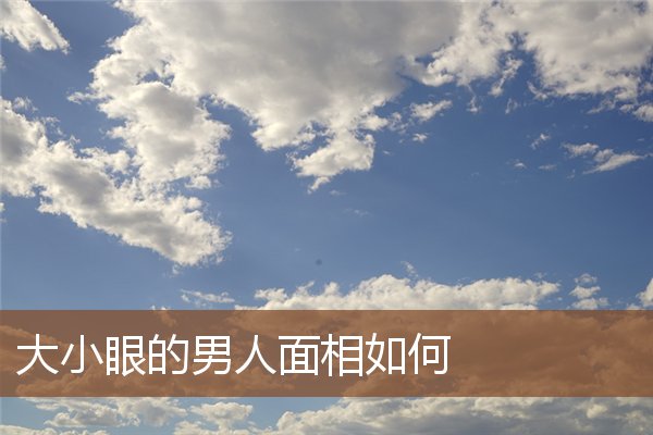 命理师招聘_命理师_命理师是干什么的