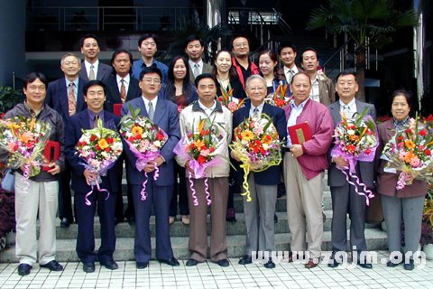 梦见圣人 学者是什么意思 梦见圣人 学者是什么预兆