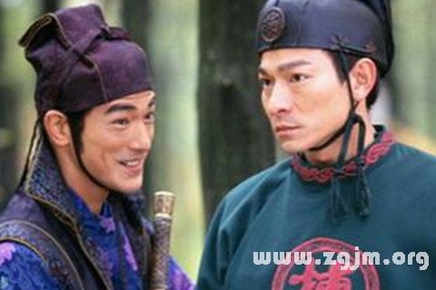 梦见隶卒 差役是什么意思 梦见隶卒 差役有什么预兆