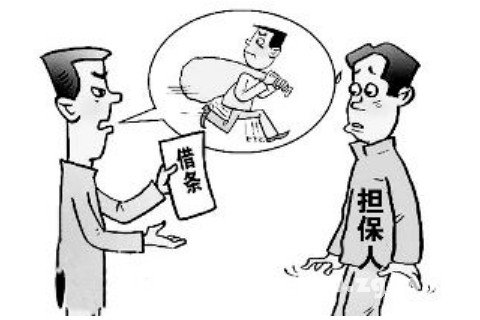 梦见保释人 担保人是什么意思 梦见保释人 担保人有什么预兆
