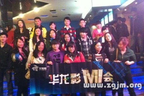 梦见影迷是什么意思 梦见球迷有什么预兆