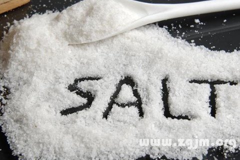 梦见盐 食盐是什么意思 梦见盐 食盐有什么预兆