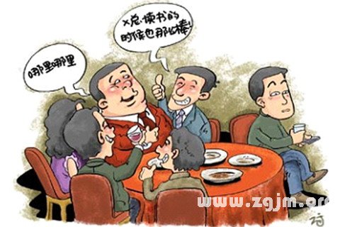 梦见奉承是什么意思?做梦梦见奉承好不好?