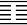 南怀瑾易经杂说：第二部份
