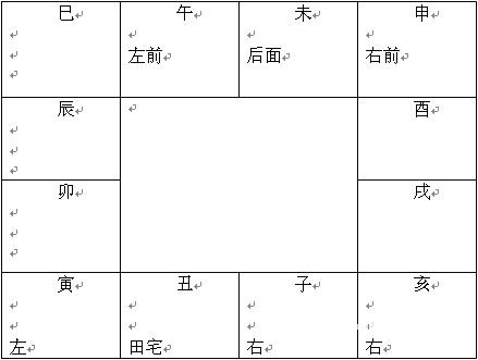 1F0542P0-0.jpg
