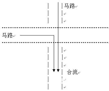 解梦什么原理_梦见鬼是什么预兆解梦(3)