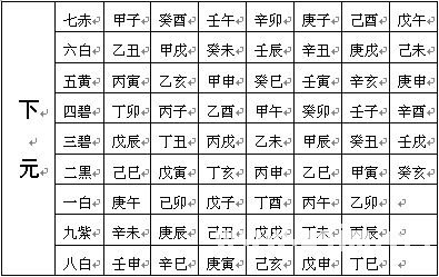1P2424V0-20.jpg