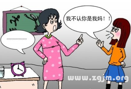 梦境的警示，解析梦见老公跟别的女人打电话，我生气就把他从十五楼推下去摔死了的深层含义
