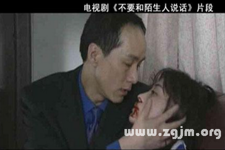 梦境解析,探索昨晚做梦梦到自己杀了一个陌生的女人的深层含义 梦境解析,探索昨晚做梦梦到自己杀了一个陌生的女人的深层含义