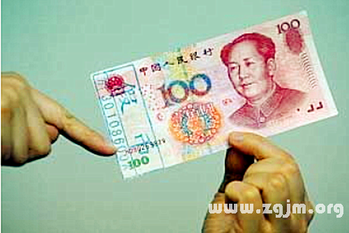 周公解梦，梦见别人家中粪便堆积的深层含义与解析