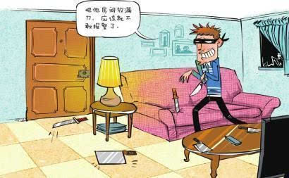 梦见怪物吃人我在逃跑（做梦梦见怪物吃了很多人） 梦见责
物吃人我在逃跑（做梦梦见责
物吃了很多

人） 卜算大全
