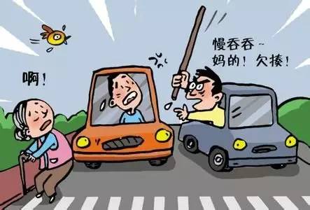 梦见被车撞，梦境背后的深层含义与心理解析