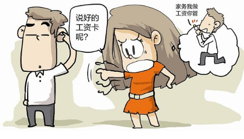 周公解梦，梦见老公给别人孩子抽屎抽尿，寓意何在？