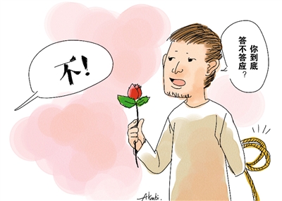梦见刚分手的男朋友回来给我说话，梦境背后的情感与启示
