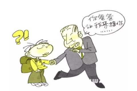 走丢了的卡通图片,走的图片卡通,走丢了的图片_大山谷图库