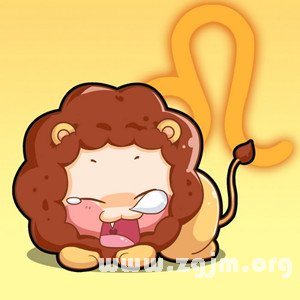 狮子座报仇雪恨的方法