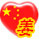 姜姓QQ头像