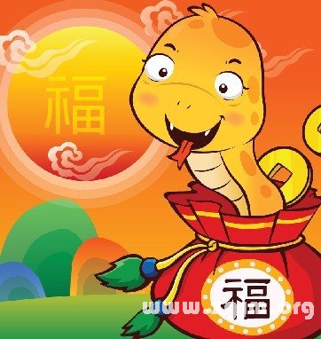 十二生肖趣谈之巳蛇