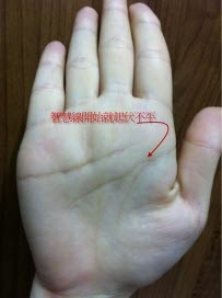 女生会臭名的三大特征