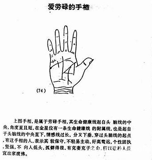 13aV6121FR0-59507.jpg