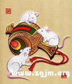 1453P233502b0-135U.jpg