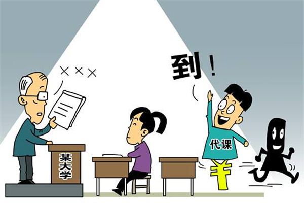 昨晚做梦梦到在学校捡到钱了，求高手解梦